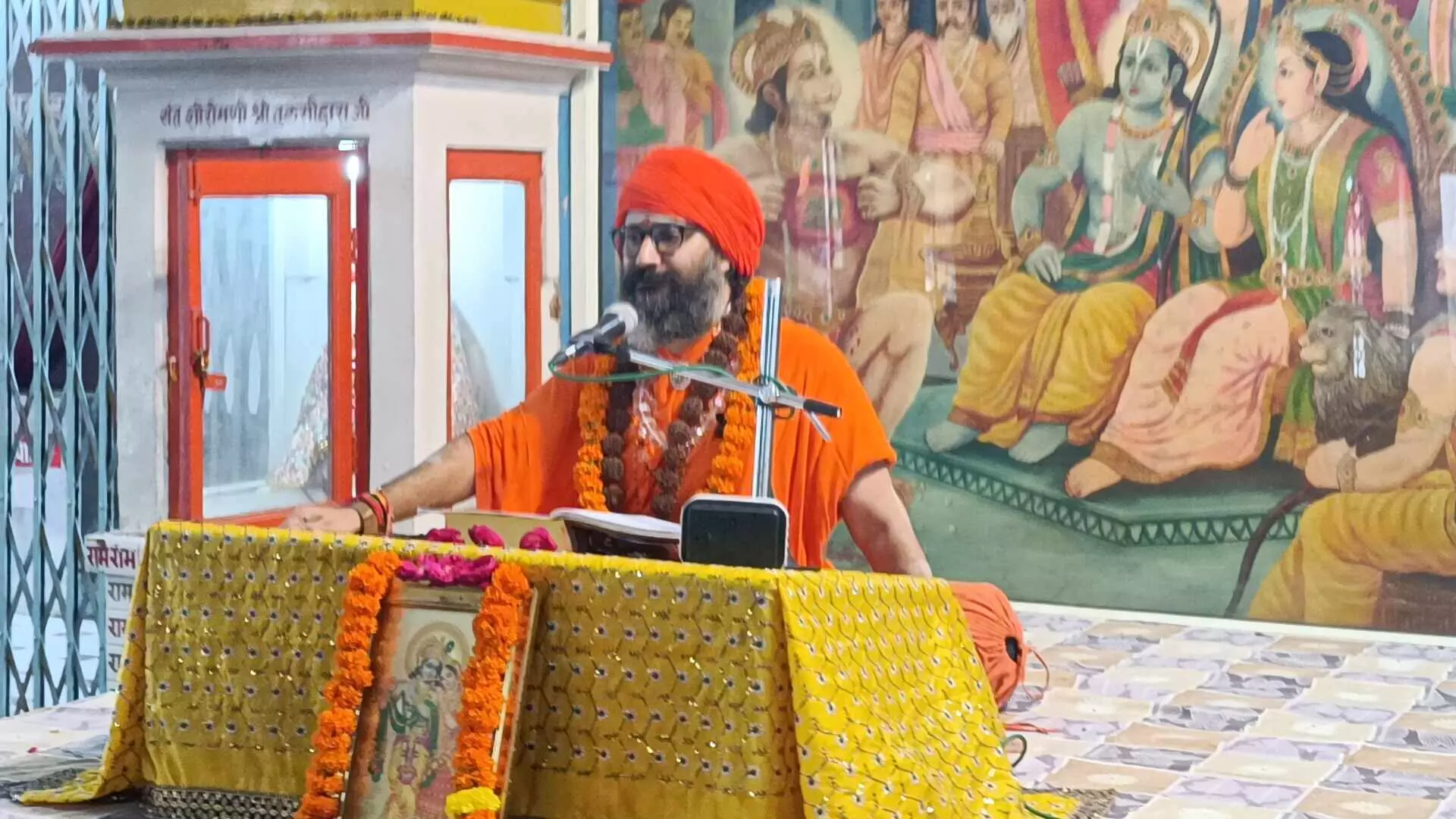 बिना शिक्षक के किसी भी व्यक्ति को ज्ञान प्राप्त नहीं हो सकता - स्वामी अच्युतानंद बिना शिक्षक के किसी भी व्यक्ति को ज्ञान प्राप्त नहीं हो सकता - स्वामी अच्युतानंद