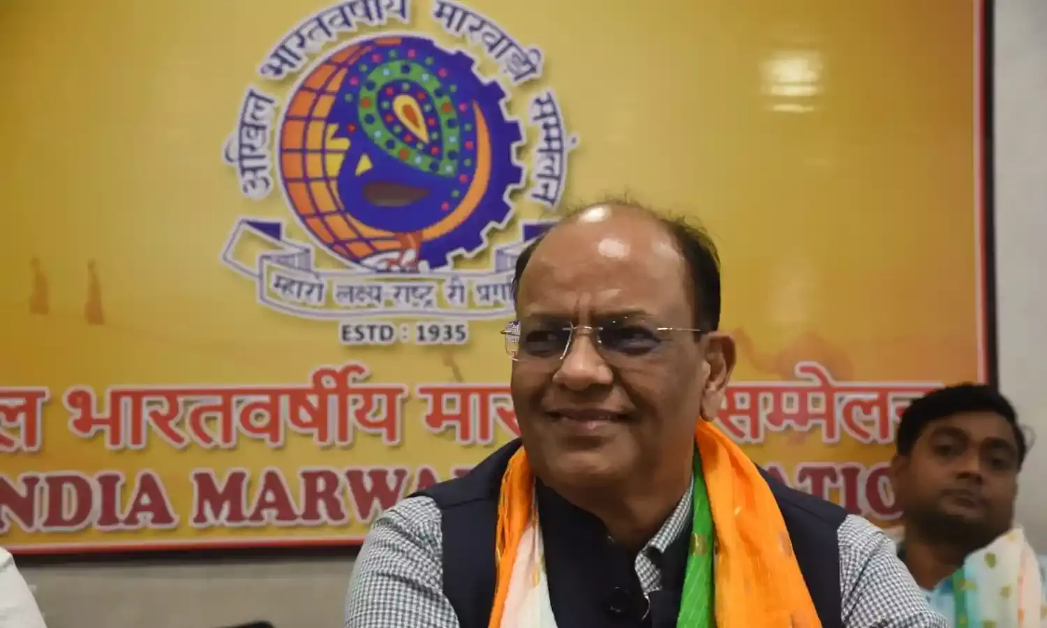 अखिल भारतवर्षीय मारवाड़ी सम्मेलन का दो दिन का राष्ट्रीय सम्मेलन अध्यात्म साधना केन्द्र छत्तरपुर में शुरू