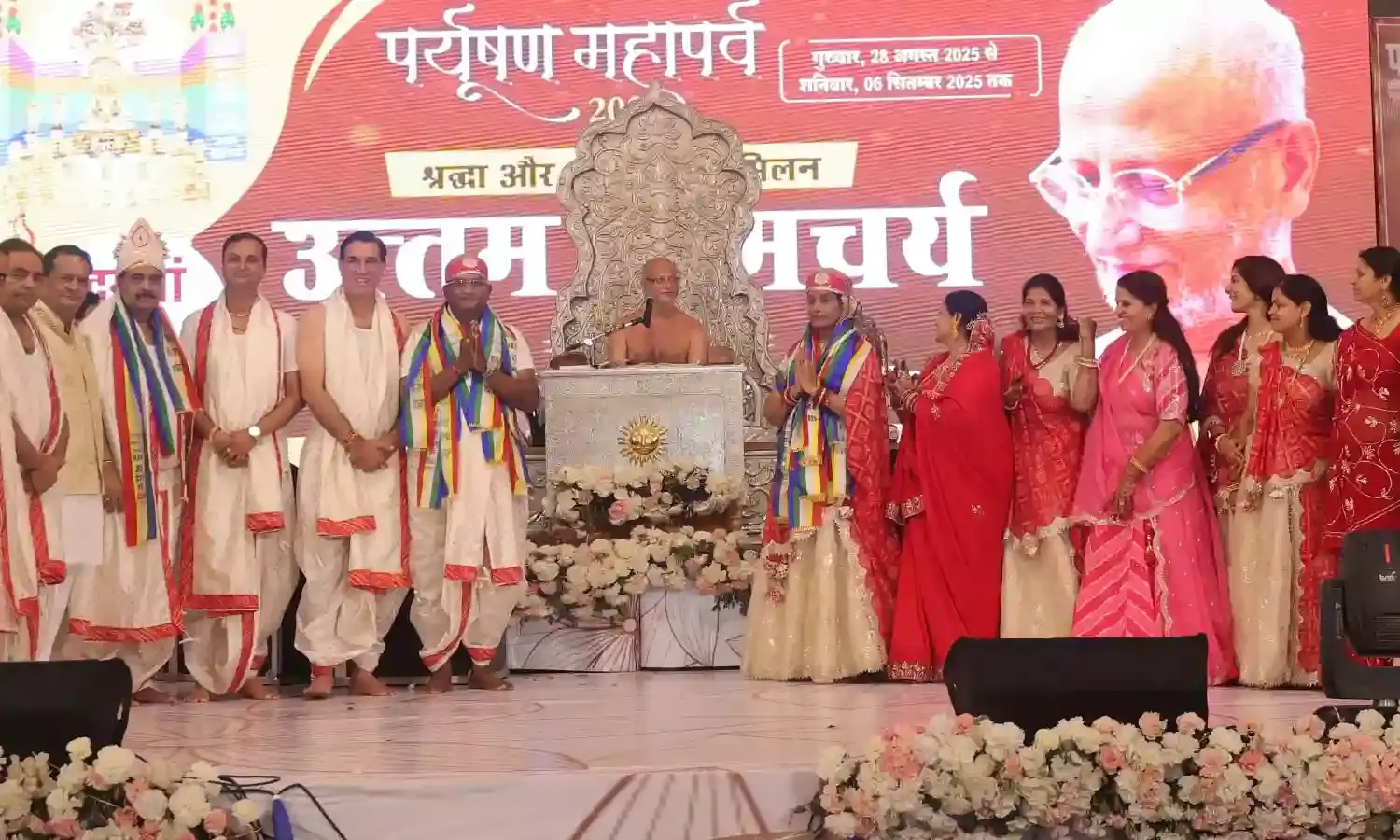 राष्ट्रसंत पुलक सागर के सानिध्य में विशेष 10 दिवसीय शिविर के अंतिम दिन मनाया उत्तम ब्रह्मचर्य धर्म दिवस