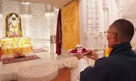 भारत-भूटान रिश्तों में मजबूती, अयोध्या से मिला सांस्कृतिक संदेश