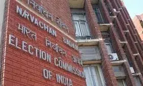 बिहार के बाद अब देशभर में लागू होगा SIR? चुनाव आयोग ने 10 सितंबर को बुलाई अहम बैठक बिहार के बाद अब देशभर में लागू होगा SIR? चुनाव आयोग ने 10 सितंबर को बुलाई अहम बैठक