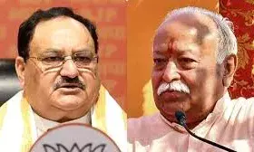 RSS-भाजपा की बैठक में संगठन और चुनाव पर फोकस, नड्डा-भागवत के बीच गहन चर्चा