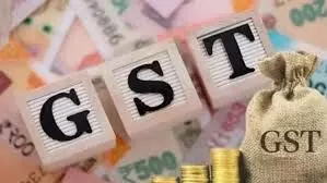 कारोबारियों के लिए राहत: अब 7 दिन में मिलेगा GST रिफंड, रजिस्ट्रेशन हुआ आसान