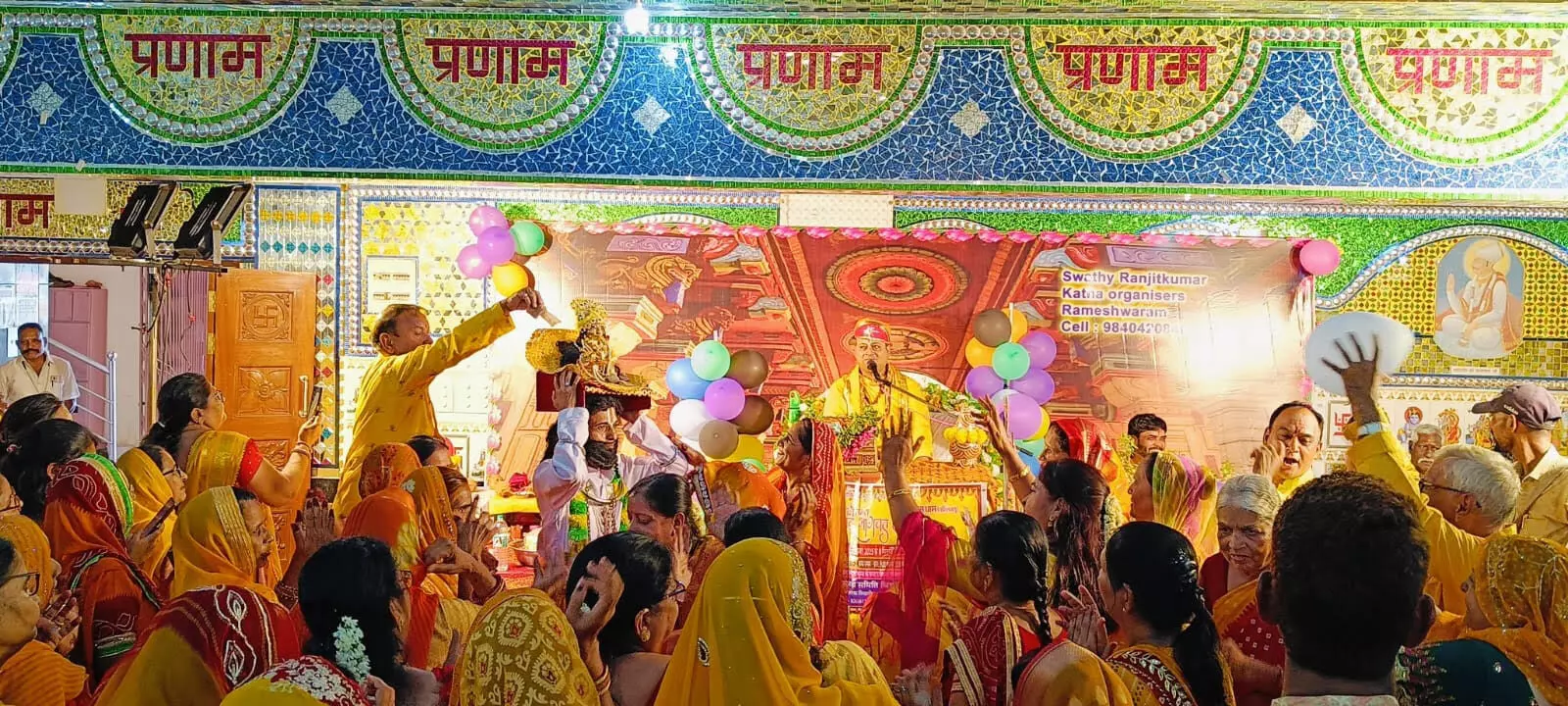 सच्ची पुकार से भगवान भक्त के लिए दौड़ कर आते हैं