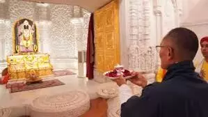 भारत-भूटान रिश्तों में मजबूती, अयोध्या से मिला सांस्कृतिक संदेश भारत-भूटान रिश्तों में मजबूती, अयोध्या से मिला सांस्कृतिक संदेश