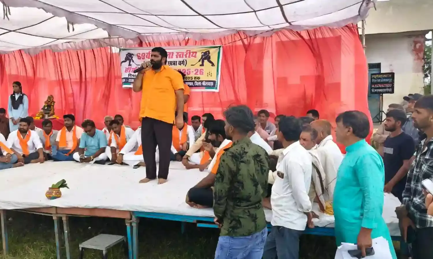 69वीं जिला स्तरीय हॉकी प्रतियोगिता का समापन 69वीं जिला स्तरीय हॉकी प्रतियोगिता का समापन