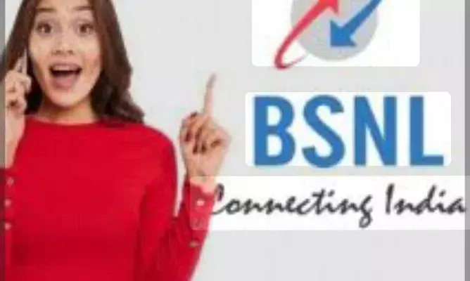 BSNL ने लॉन्च किया नया 347 रुपये का प्रीपेड प्लान,50 दिन की आजादी BSNL ने लॉन्च किया नया 347 रुपये का प्रीपेड प्लान,50 दिन की आजादी