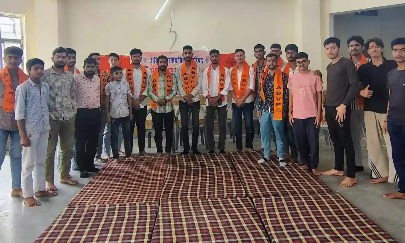 महाराजा सूरजमल नगर की   कार्यकारणी  की घोषणा