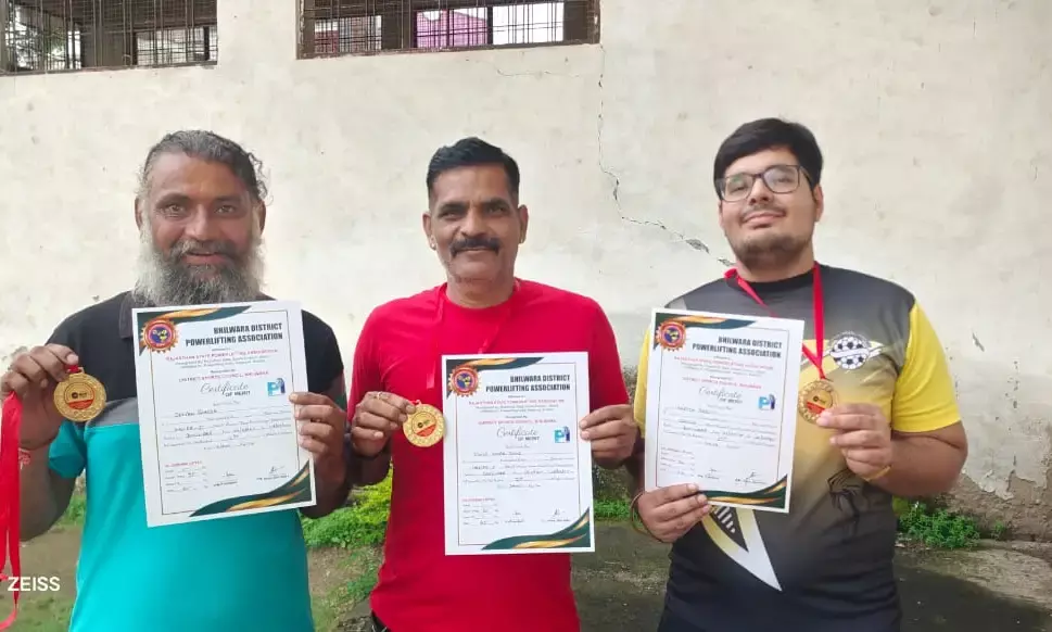 शाहपुरा के खिलाड़ियों ने जिला पावरलिफ्टिंग प्रतियोगिता में लहराया परचम