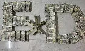 150 करोड़ के जमीन घोटाले में ED की बड़ी कार्रवाई,  3 करोड़ नकद और 10 करोड़ के जेवरात बरामद