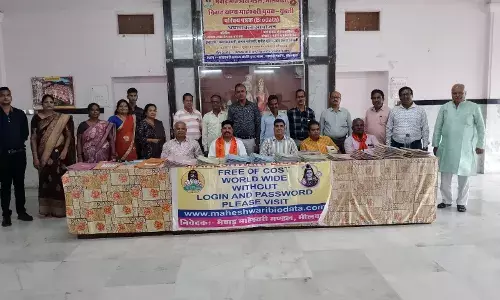 भीलवाड़ा का 44वां मासिक बायोडाटा अवलोकन कार्यक्रम सफलतापूर्वक संपन्न