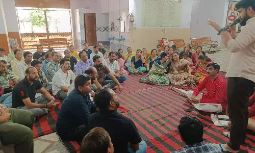 भीलवाड़ा में त्रिदिवसीय श्याम कृपा महोत्सव का होगा,आयोजन तैयारियों को लेकर हुई अहम बैठक भीलवाड़ा में त्रिदिवसीय श्याम कृपा महोत्सव का होगा,आयोजन तैयारियों को लेकर हुई अहम बैठक