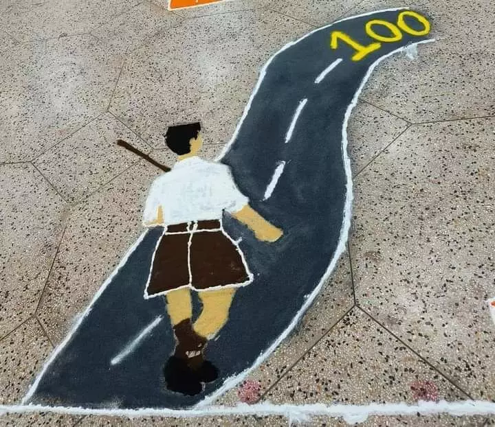 बिजौलियां में कल निकलेगा पथ संचलन बिजौलियां में कल निकलेगा पथ संचलन