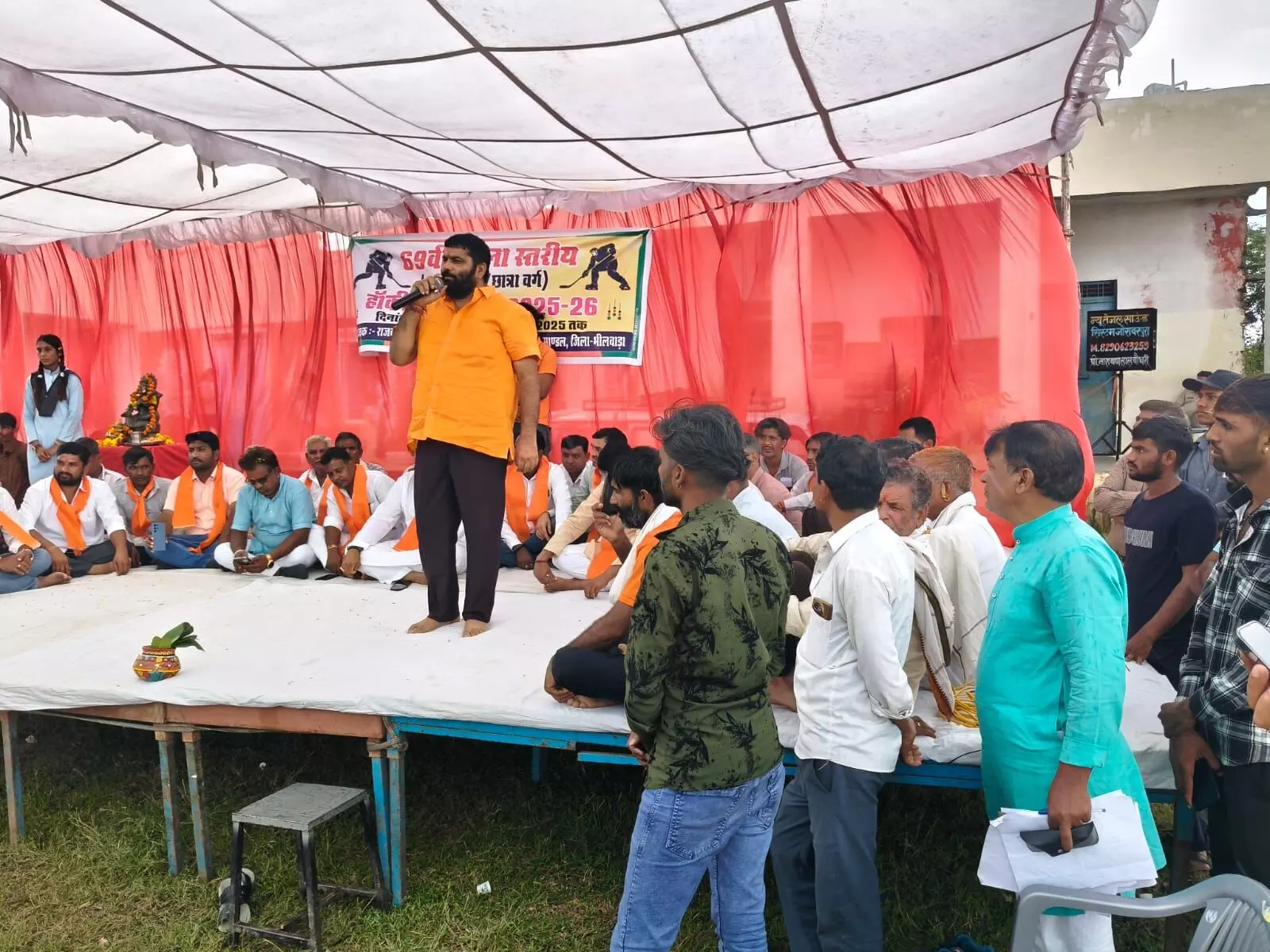 69वीं जिला स्तरीय हॉकी प्रतियोगिता का समापन