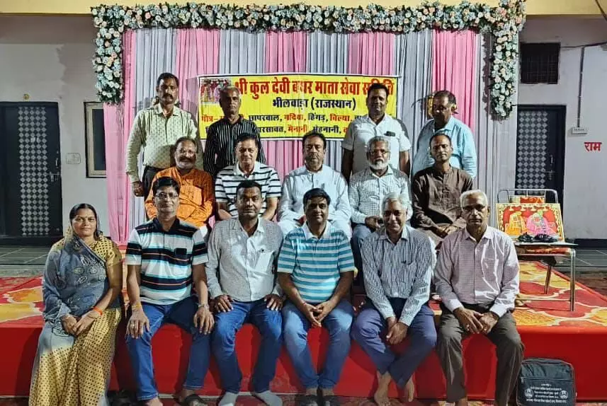 माहेश्वरी कुलदेवी का तृतीय जागरण 28 को माहेश्वरी कुलदेवी का तृतीय जागरण 28 को