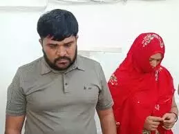 भाभी और प्रेमी ने मिलकर रची ग्राम विकास अधिकारी को फंसाने की साजिश, दोनों गिरफ्तार