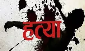 पिता ने कुल्हाड़ी से काटकर बेटे को मौत के घाट उतार दिया