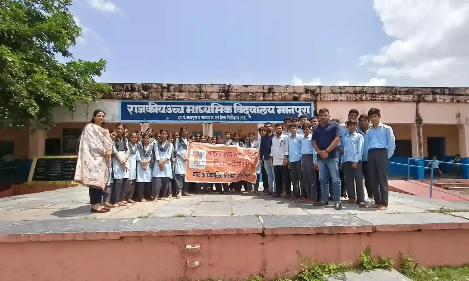 अन्तर्राष्ट्रीय साक्षरता दिवस पर बाल विवाह निषेध जागरूकता कार्यक्रम आयोजित