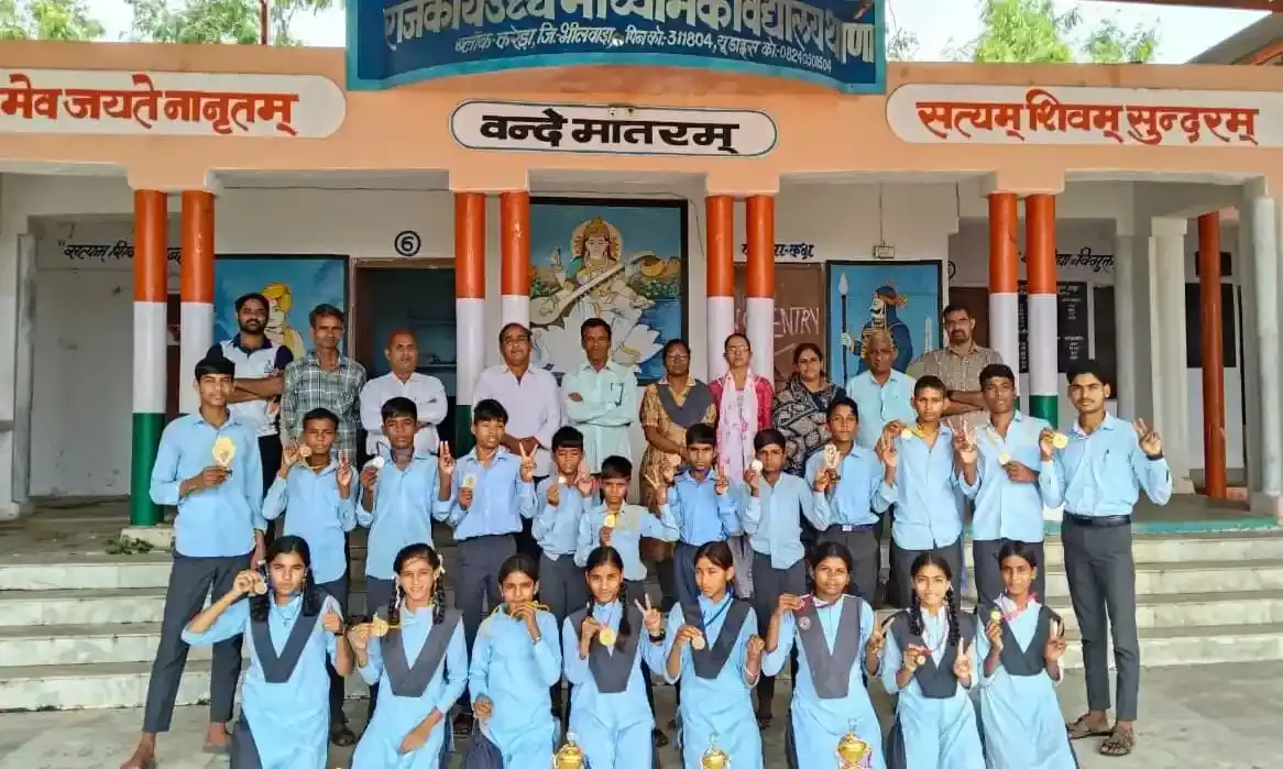 थाणा विद्यालय के छात्रों ने योगासन प्रतियोगिता में लहराया परचम, 19 मेडल जीतकर बने जनरल चैंपियन