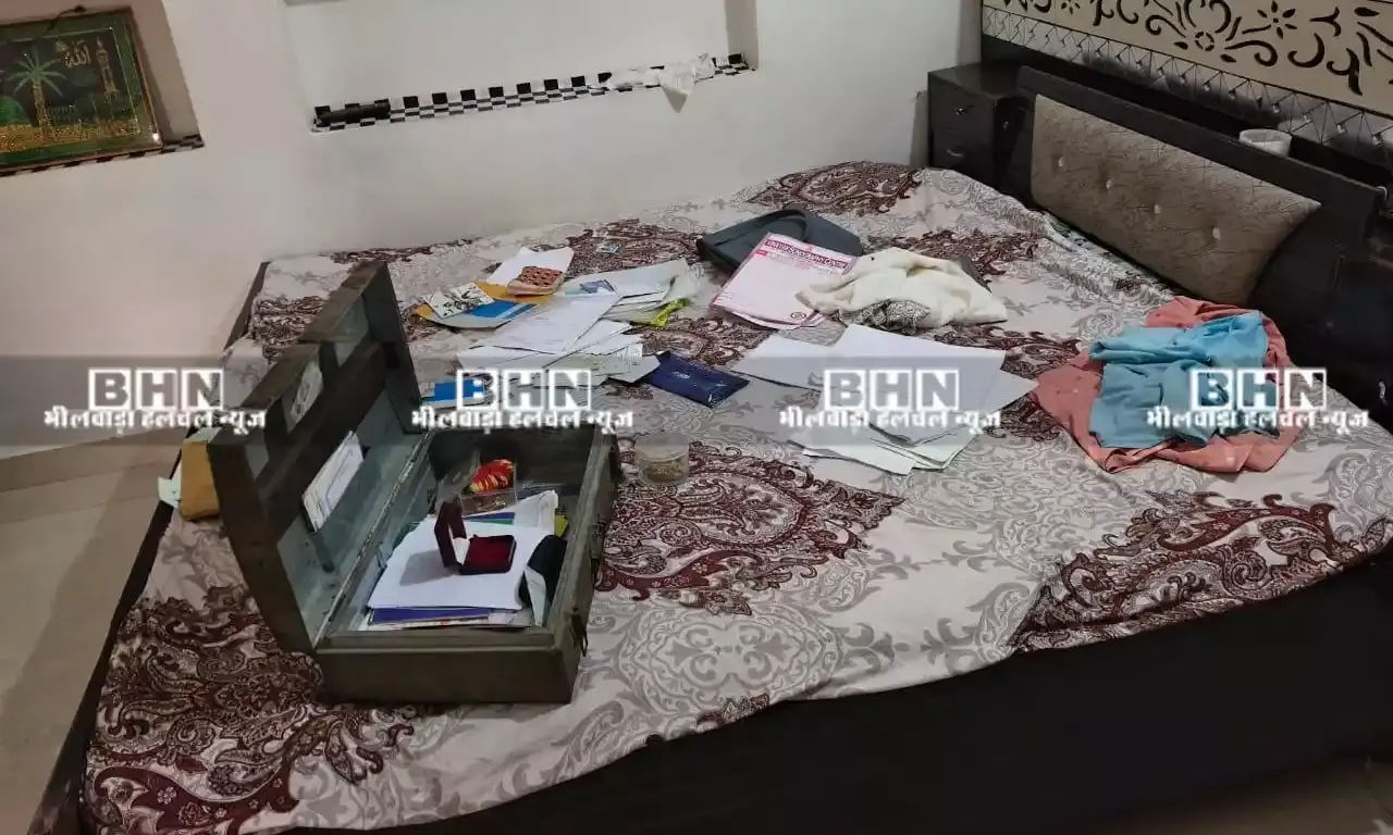 दिन दहाड़े चोरों ने बनाया सुने मकान को निशाना नगदी के साथ ज्वेलरी उड़ाई , दिन दहाड़े चोरों ने बनाया सुने मकान को निशाना नगदी के साथ ज्वेलरी उड़ाई ,