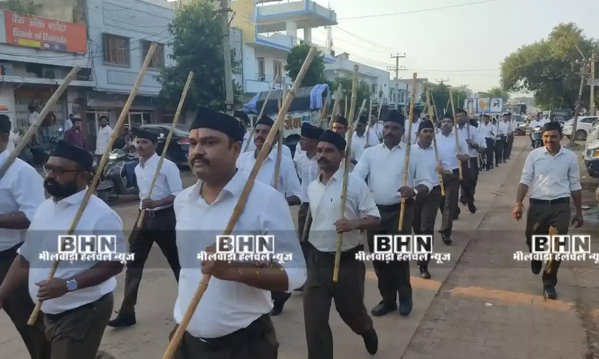 शताब्दी वर्ष पर संघ ने निकाला भव्य पथ संचलन|