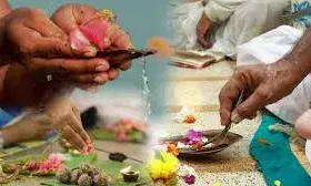 पितृ पक्ष में घर में नई झाड़ू,   नमक और नया सरसों का तेल लाने की मनाही