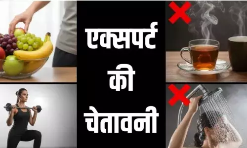 खाना खाने के बाद भूलकर भी न करें ये 4 काम