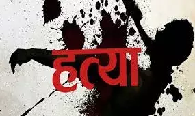 पिता ने कुल्हाड़ी से काटकर बेटे को मौत के घाट उतार दिया