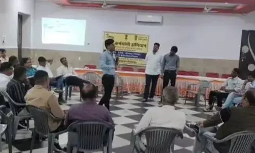 जिला स्तरीय आदि कर्मयोगी प्रशिक्षण कार्यशाला शुरू