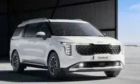 किआ ने कारों के दाम 4.48 लाख तक घटाये