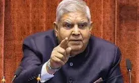 पूर्व उपराष्ट्रपति धनखड़ ने दिल्ली में सरकारी बंगले की मांग के लिए लिखी सरकार को पत्र पूर्व उपराष्ट्रपति धनखड़ ने दिल्ली में सरकारी बंगले की मांग के लिए लिखी सरकार को पत्र