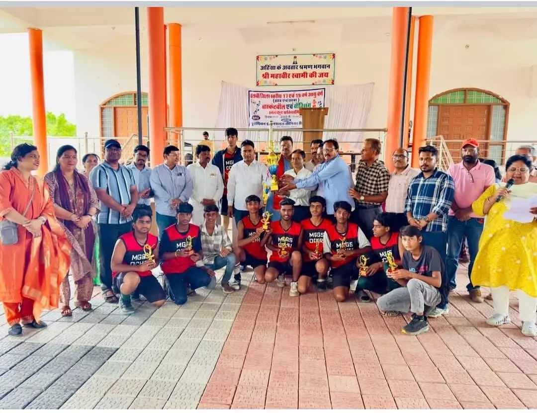 69 वी जिला स्तरीय बाक्सिंग एवं बास्केटबाल प्रतियोगिता का समापन