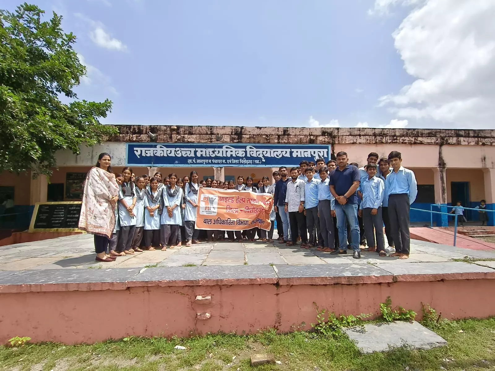 अन्तर्राष्ट्रीय साक्षरता दिवस पर बाल विवाह निषेध जागरूकता कार्यक्रम आयोजित अन्तर्राष्ट्रीय साक्षरता दिवस पर बाल विवाह निषेध जागरूकता कार्यक्रम आयोजित