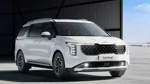 किआ ने कारों के दाम 4.48 लाख तक घटाये