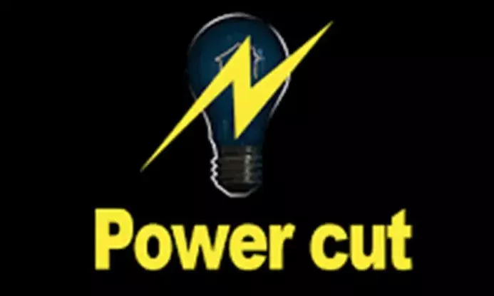 132 केवीए ग्रिड रायला से बुधवार को विद्युत आपूर्ति बन्द रहेगी