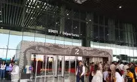 काठमांडू एयरपोर्ट बंद, भारतीय उड़ानें रद्द; दूतावास ने हेल्पलाइन जारी की काठमांडू एयरपोर्ट बंद, भारतीय उड़ानें रद्द; दूतावास ने हेल्पलाइन जारी की