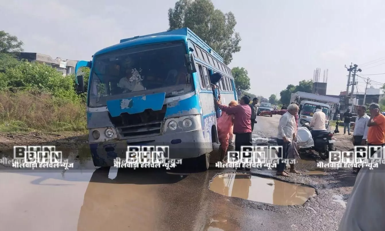 शाहपुरा-बनेड़ा सरपंच संघ ने दी चेतावनी: 3 दिन में सड़क नहीं सुधरी तो 15 तारीख को चक्का जाम