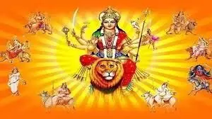 नवरात्र पर उत्तर फाल्गुनी नक्षत्र अस्थि योग का बन रहा संयोग नवरात्र पर उत्तर फाल्गुनी नक्षत्र अस्थि योग का बन रहा संयोग