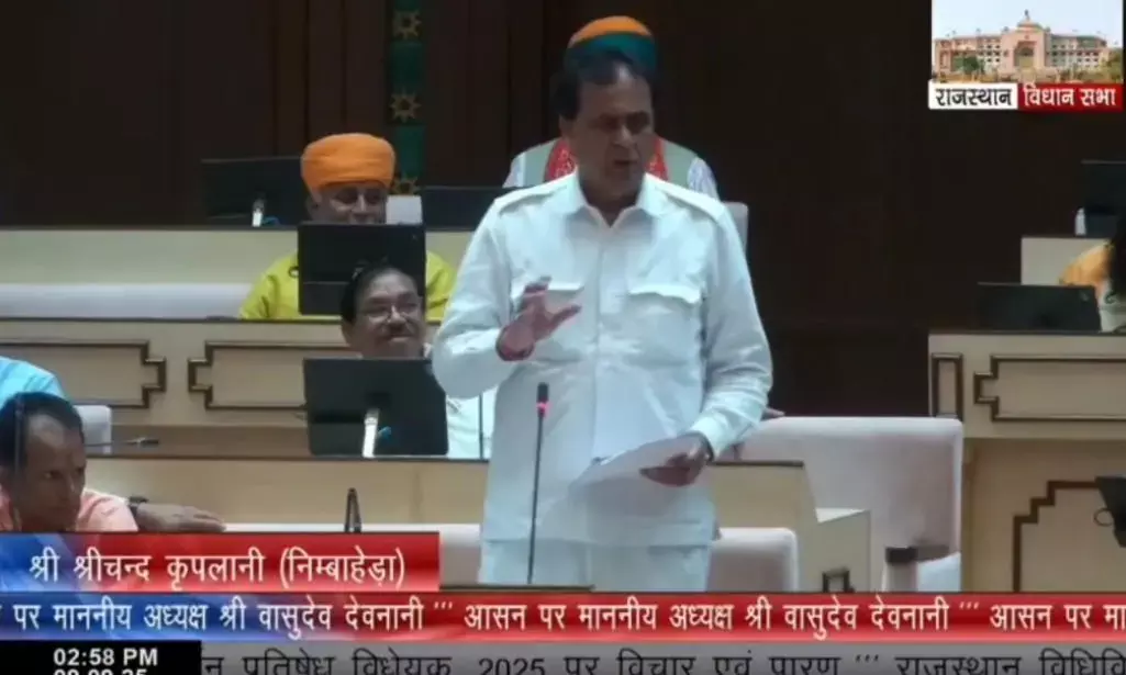 धर्म कोई किताबों सीमित विचार नही है, यह तो शास्वत जीवन शैली है- विधायक कृपलानी