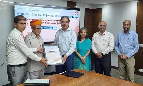 प्रदेश में धरोहर संरक्षण के लिए हिन्दुस्तान जिंक व राजस्थान धरोहर प्राधिकरण ने किया 85 करोड़ का एमओयू प्रदेश में धरोहर संरक्षण के लिए हिन्दुस्तान जिंक व राजस्थान धरोहर प्राधिकरण ने किया 85 करोड़ का एमओयू