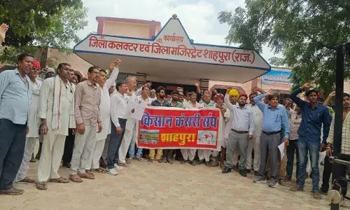 किसान केसरी संघ ने शाहपुरा में ADM को सौंपा ज्ञापन