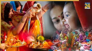 भीलवाड़ा में  बिहार और यूपी की महिलाएं 13 सितंबर से नहाय-खाय से शुरू करेंगी जितिया व्रत, 15 सितंबर को होगा पारण