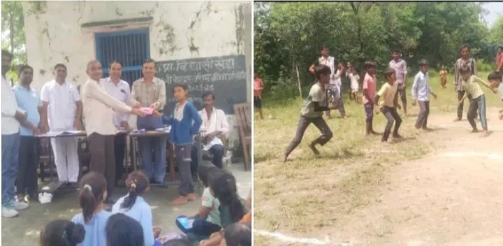 दो दिवसीय क्रीडा प्रतियोगिता का हुआ समापन