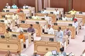 राजस्थान विधानसभा का मानसून सत्र अनिश्चितकाल के लिए स्थगित, विपक्ष के बहिष्कार के बीच दो महत्वपूर्ण विधेयक पारित राजस्थान विधानसभा का मानसून सत्र अनिश्चितकाल के लिए स्थगित, विपक्ष के बहिष्कार के बीच दो महत्वपूर्ण विधेयक पारित