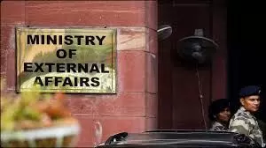 ब्रसेल्स में भारत-यूरोपीय संघ की 15वीं बैठक, आतंकवाद के खिलाफ मिलकर लड़ने का संकल्प ब्रसेल्स में भारत-यूरोपीय संघ की 15वीं बैठक, आतंकवाद के खिलाफ मिलकर लड़ने का संकल्प
