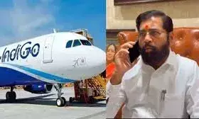 इंडिगो फिर शुरू करेगी काठमांडू फ्लाइट्स, CM शिंदे बोले– महाराष्ट्र आने वाले सैलानियों को मिलेगी पूरी मदद