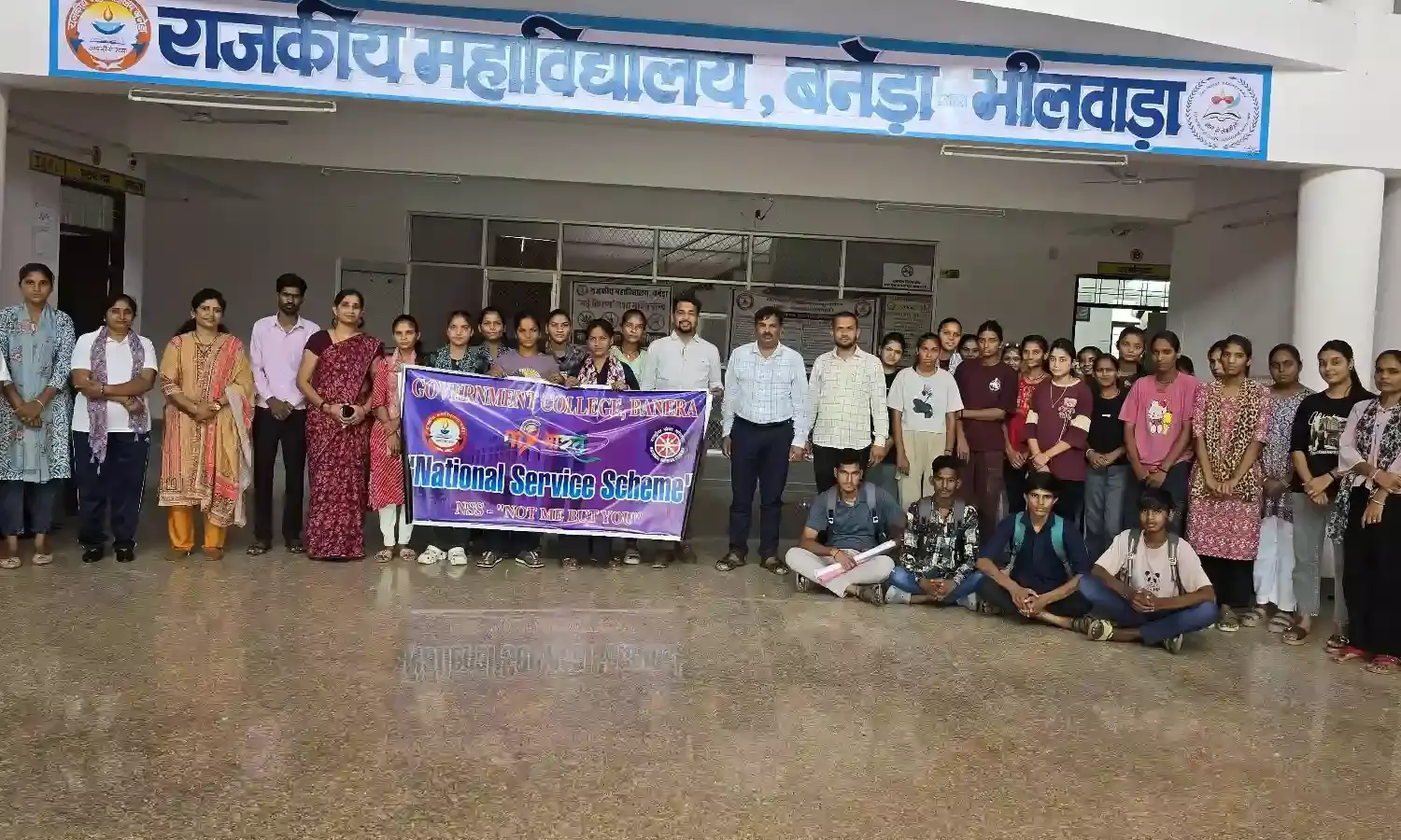 महाविद्यालय में अभिमुखीकरण कार्यक्रम का आयोजन महाविद्यालय में अभिमुखीकरण कार्यक्रम का आयोजन