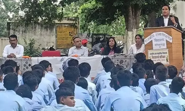 विधिक सेवा जागरूकता कार्यक्रम