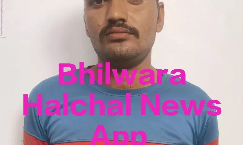 सात साल की मासूम बच्ची से दरिंदगी के आरोपित को शेष प्राकृतिक जीवन तक की कैद