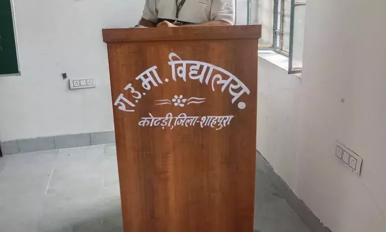 भीलवाड़ा में सुरक्षा जवान व सुपरवाइजर भर्ती चयन परीक्षा का आयोजन